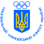 Національний Олімпійський комітет України