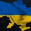 Новости регби: Stand With Ukriane: Albyn Orchestra виконав гімн України!