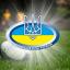 Новости регби: Регламент проведення чемпіонату України 2020 року з регбі-7 серед дівчат 2004-2005 років народження