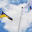 Новости регби: Уряд України підтримує дії НОК України та міжнародної олімпійської спільноти