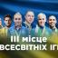 Новости регби: Історичне досягнення: Україна фінішувала на Всесвітніх іграх-2022 з найкращим в історії результатом