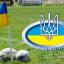 Новости регби: Зміни до календаря ігор чемпіонату України 2021 року з регбі-15 серед чоловічих команд Вищої ліги