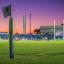  : World Rugby U20 Trophy 2020 