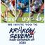  : 2-    -7 Kraków Sevens