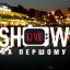  :   -63 ()    LIVE Show (²)