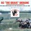  :  The Brave Ukraine    