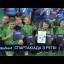 Видео: Команду чемпіона з регбі-5 визначено в Хмельницькому (ВІДЕО)